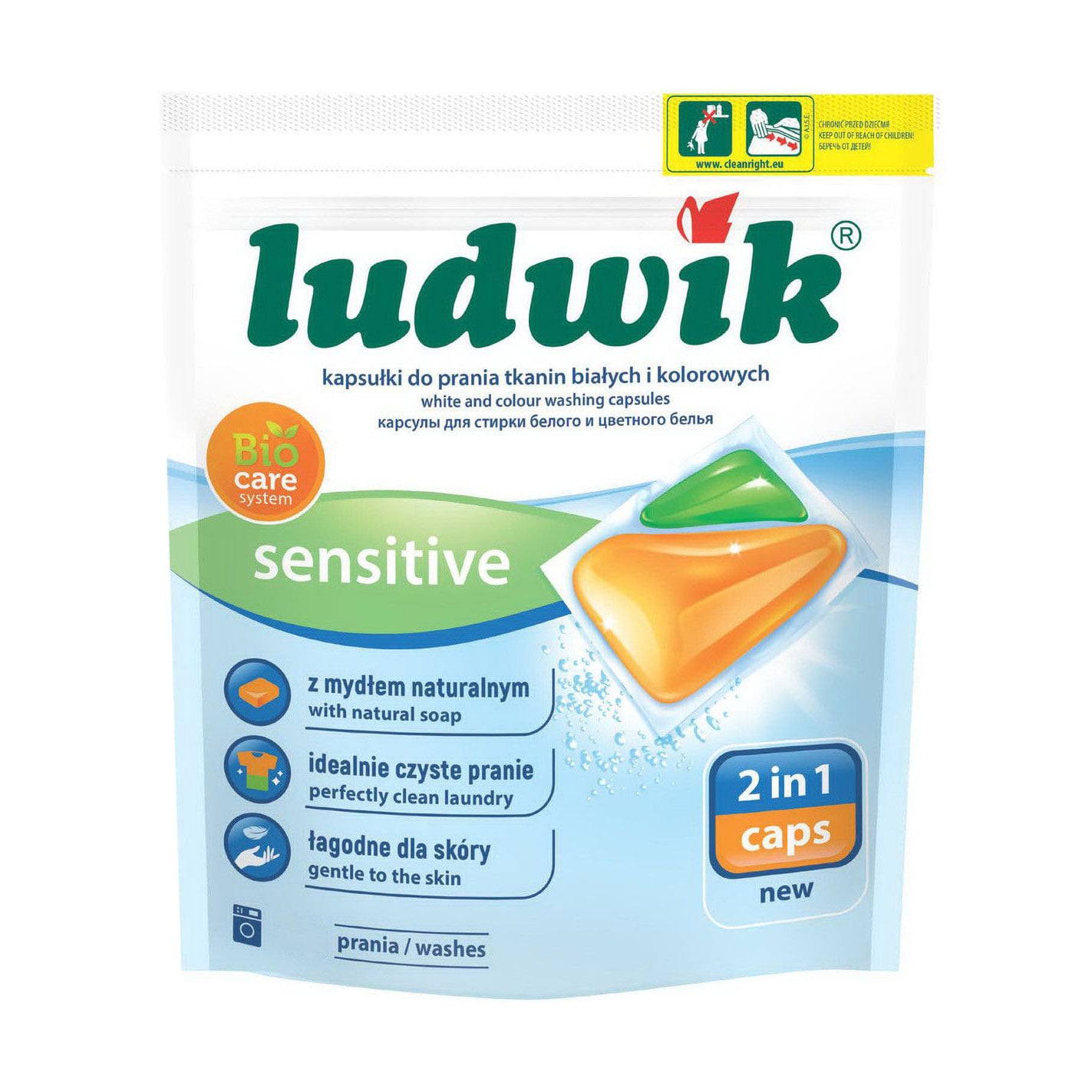 Капсули для прання Ludwik Sensitive 2 в 1 для білих та кольорових речей, 32 цикли прання, 32 шт